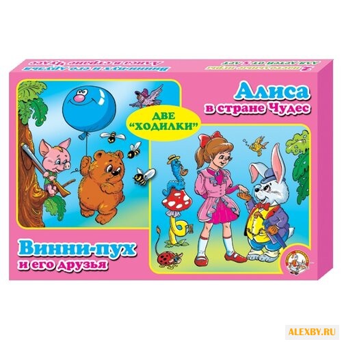 Набор настольных игр Десятое