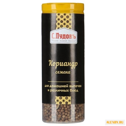 С.Пудовъ Пряность Семена