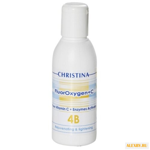 Christina активатор для пудры