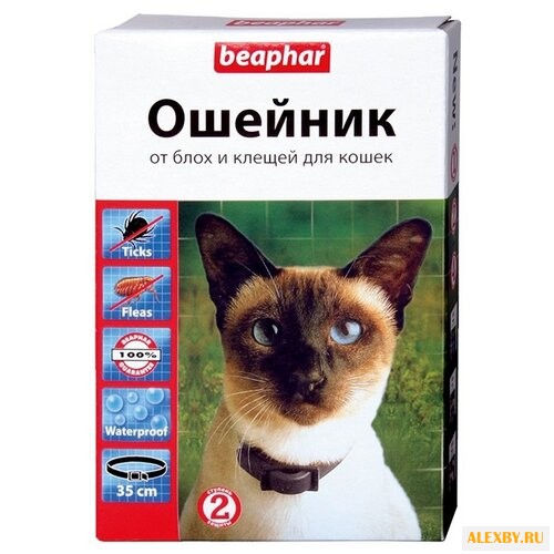 Beaphar Ошейник от блох и