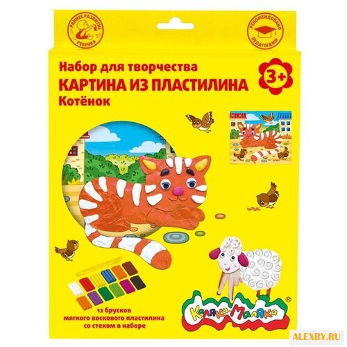 Пластилин Каляка-Маляка картина