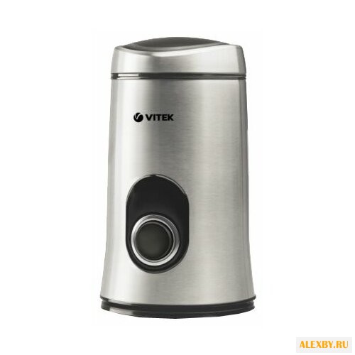 Кофемолка VITEK VT-1546