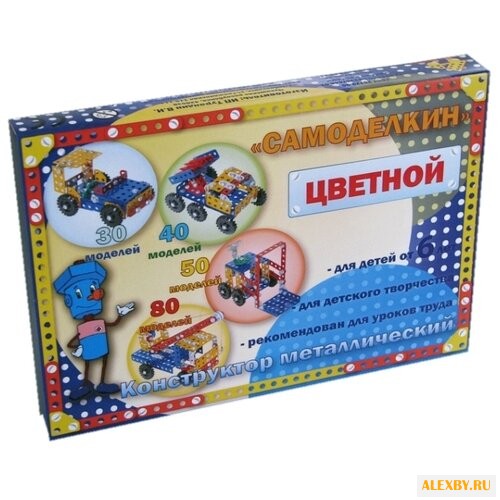 Винтовой конструктор Самоделкин