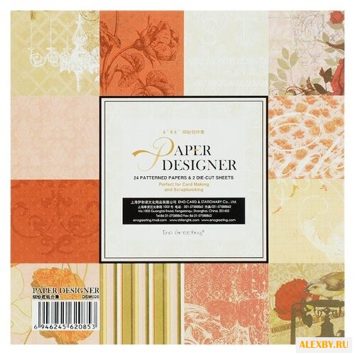 Набор Белоснежка 15x15 см 24