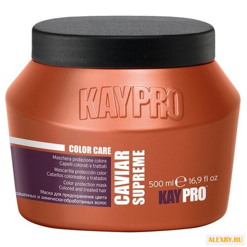 KayPro Caviar Supreme Маска с