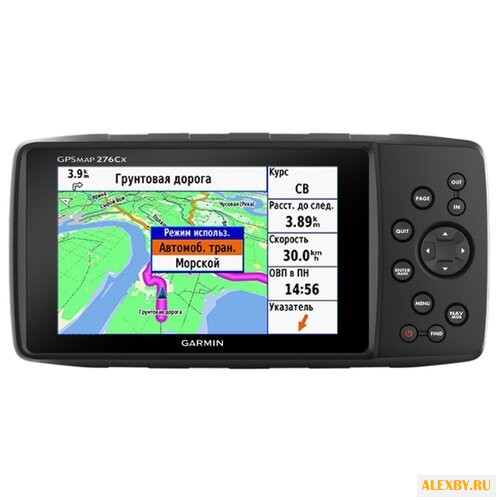 Навигатор Garmin GPSMAP 276Cx