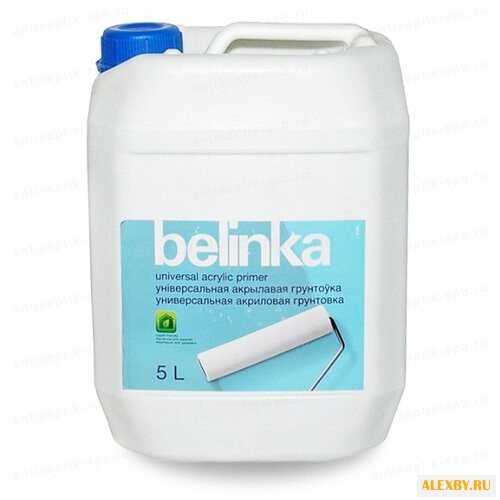 Грунтовка Belinka универсальная