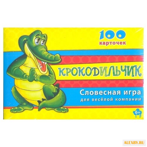 Настольная игра Рыжий кот