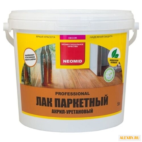 Лак NEOMID Parquet глянцевый 5 л