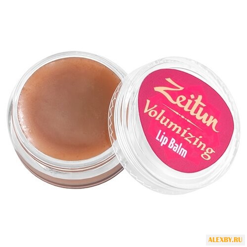 Zeitun Бальзам для губ Volumizing