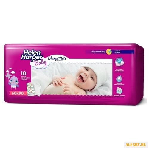 Одноразовые пеленки Helen