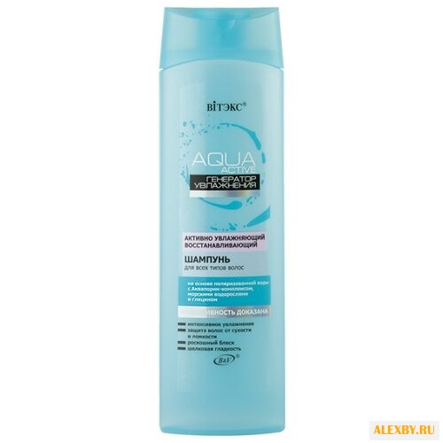 Витэкс шампунь AQUA Active