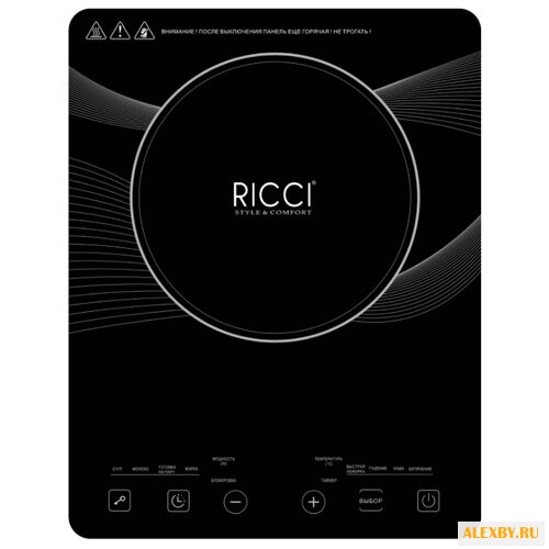 Плита RICCI JDL-C20G2