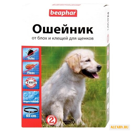 Beaphar Ошейник от блох и