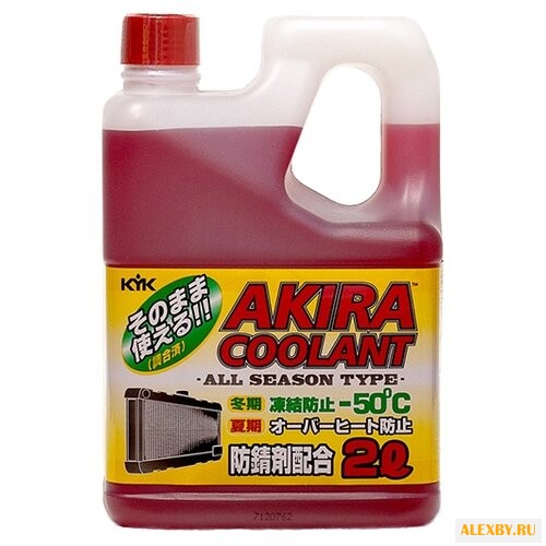 Антифриз AKIRA LLC Красный -50