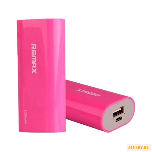 Аккумулятор Remax PowerBox 5000