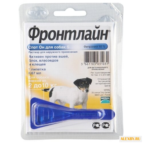 Фронтлайн Merial Спот-Он S