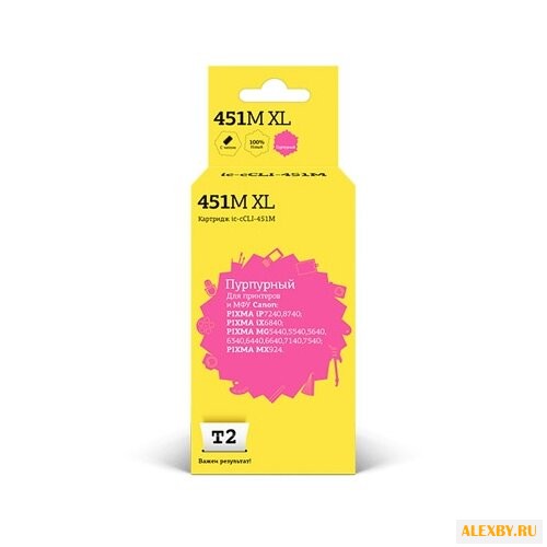 Картридж T2 IC-CCLI-451M XL