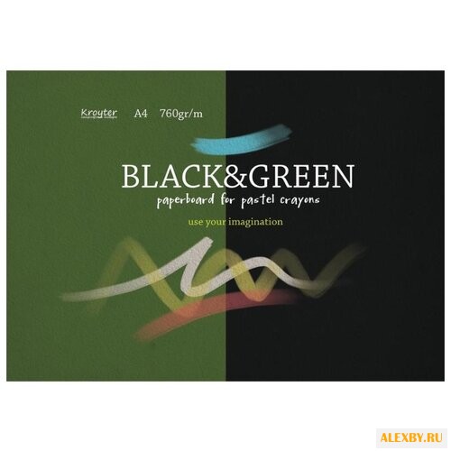 Альбом для рисования Кройтер