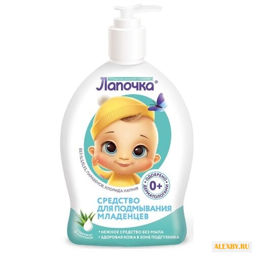 Лапочка Средство для подмывания