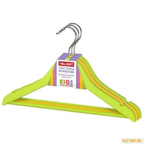 Вешалка Valiant Набор детские