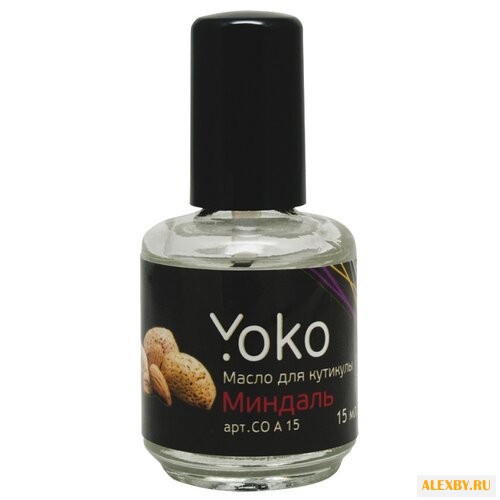 Масло Yoko для кутикулы Миндаль