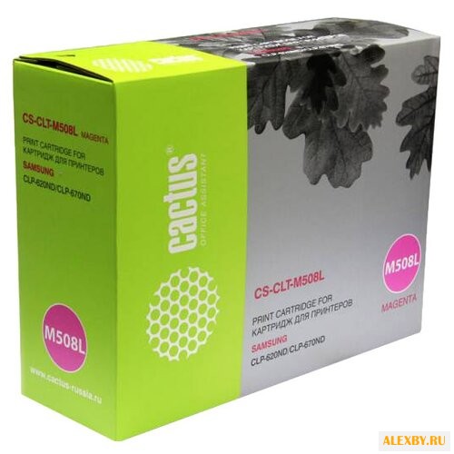 Картридж cactus CS-CLT-M508L