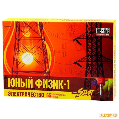 Набор Научные Развлечения Юный