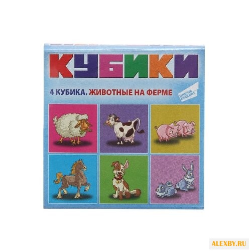 Кубики-пазлы Dream Makers