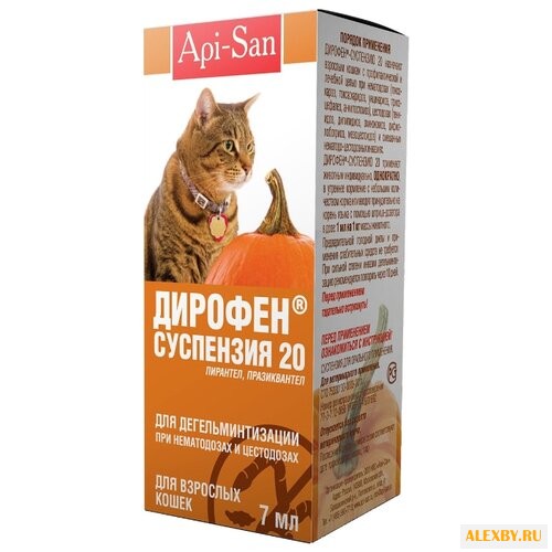 Api-San Дирофен-суспензия 20