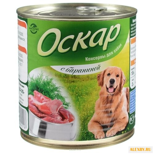 Корм для собак Оскар Консервы