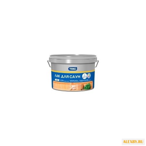 Лак ТЕКС Для саун Профи 0.9 л