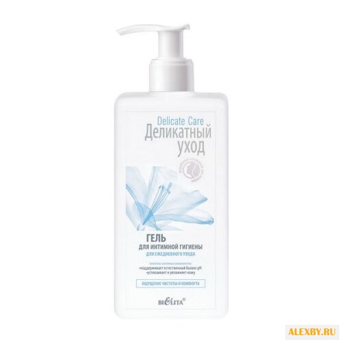 Bielita Гель для интимной