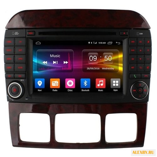 Автомагнитола CARMEDIA OL-7952