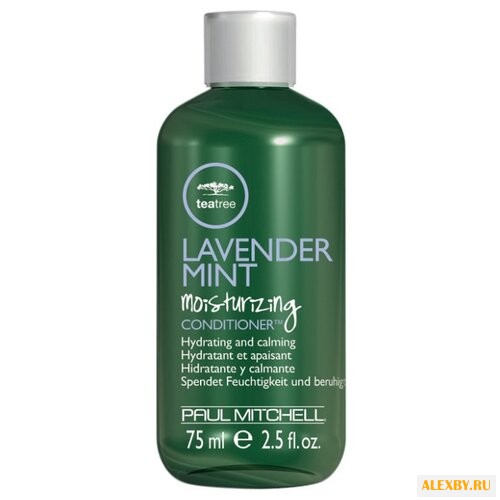 Paul Mitchell кондиционер Tea