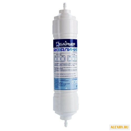Фильтр Барьер Аквалиния