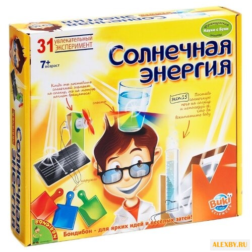 Набор BONDIBON Солнечная