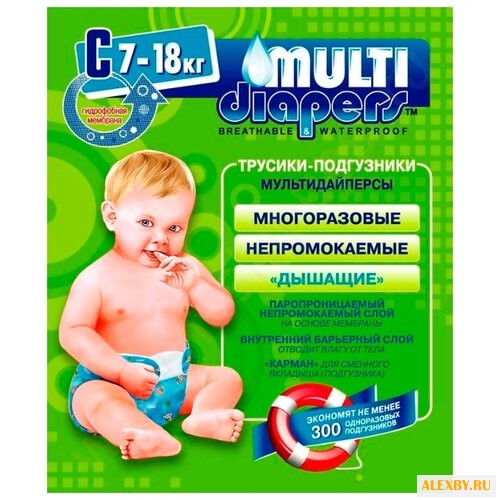 Multi Diapers подгузник C 7-18