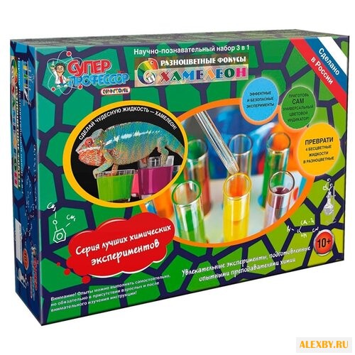 Набор Qiddycome Хамелеон.