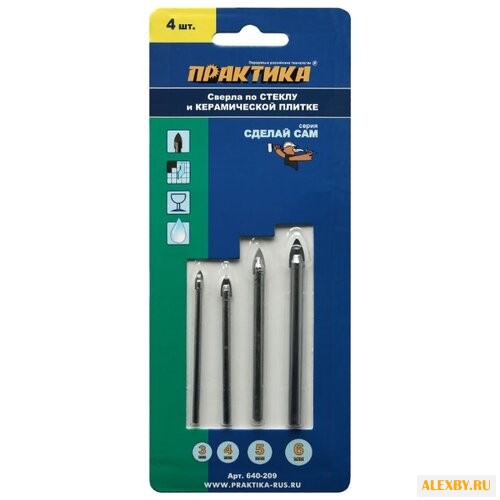 Набор сверл ПРАКТИКА 640-209