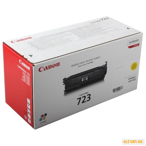 Картридж Canon 723Y 2641B002
