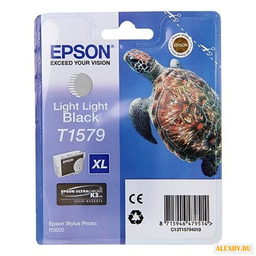 Картридж Epson C13T15794010