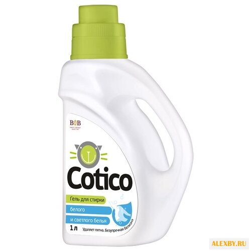 Гель для стирки Cotico для