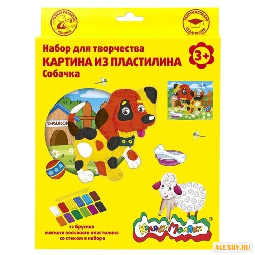 Пластилин Каляка-Маляка картина