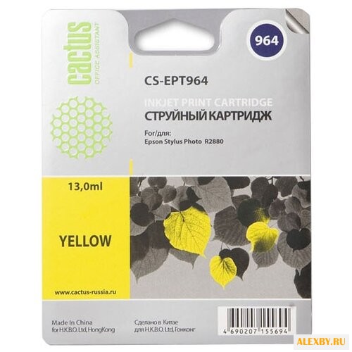 Картридж cactus CS-EPT964