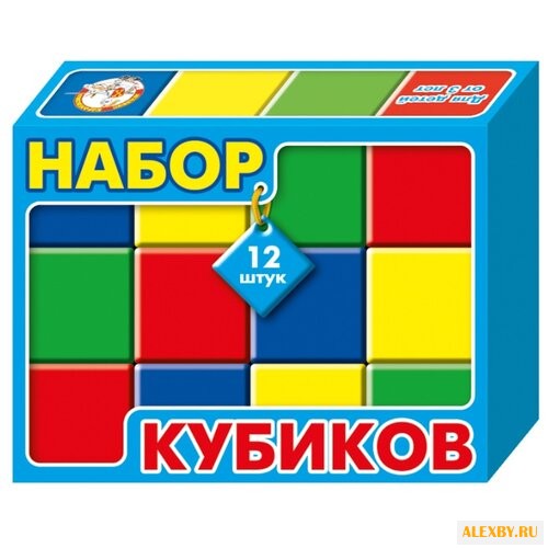 Кубики Десятое королевство