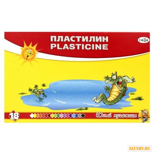 Пластилин Гамма Юный художник