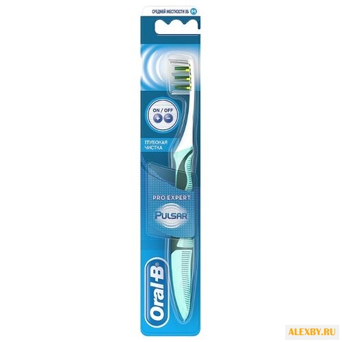 Зубная щетка Oral-B Pro-Expert