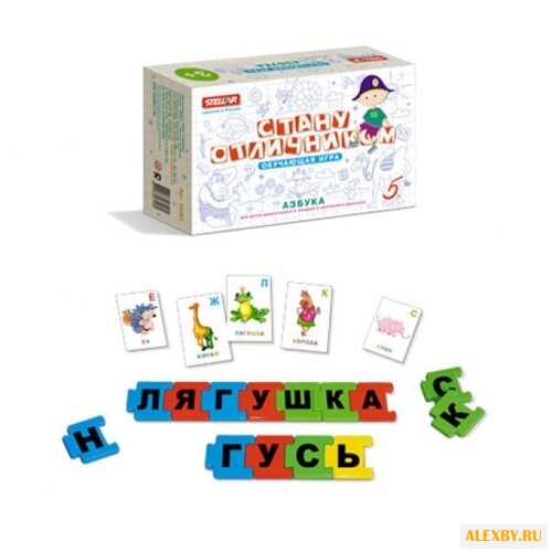 Настольная игра Стеллар Стану