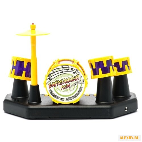 Zhorya барабан ZYB-B1554-1